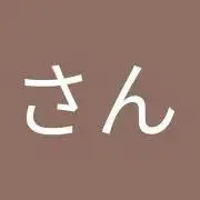 T-T まとめ買い以外の値下げ不可の画像