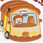 ほっかほっカーの画像