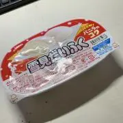たかの画像