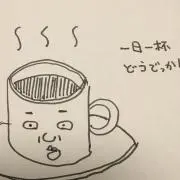 ケンヂの画像