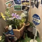 Bu-mamaの画像