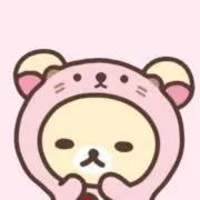 あ㌠の画像