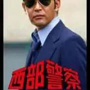 大門