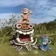 Image of ＊filedvillage＊