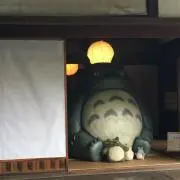 やまもの画像