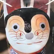 うさぎさん