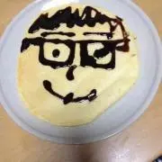 t.m