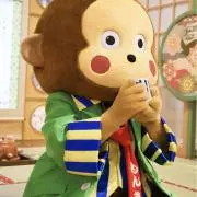 あやの画像
