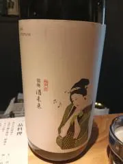ohagi105の画像