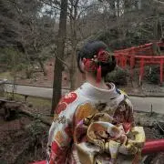 ねむ