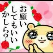 ヨッシー