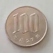 みーる