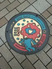 Tomの画像