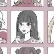 R 一声おかけくださいの画像