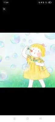 ハル