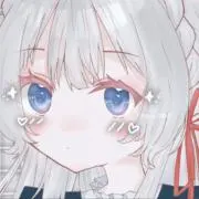 くう