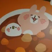 まみ