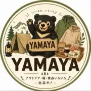 Bam ankの画像