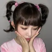 王くん