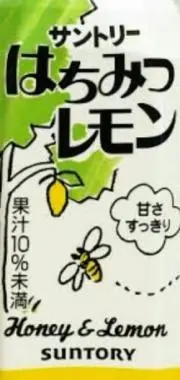 flu