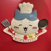 よらぎもちの画像