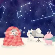 emiの画像