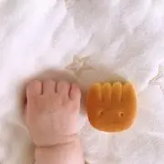 みーの画像
