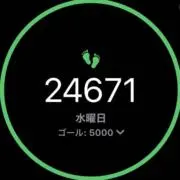 ひの画像