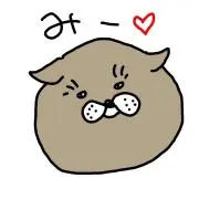 みぃ