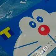 アルツ