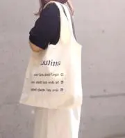 kikiの画像