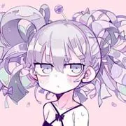 Rei