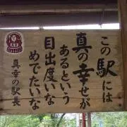 ☘️ひまわり