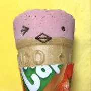 GUMIの画像