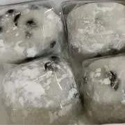 あん