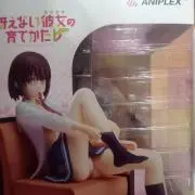 かわ