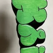 かーい