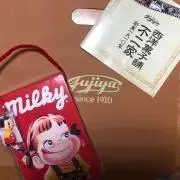 あい