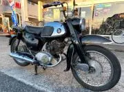 MAMEの画像