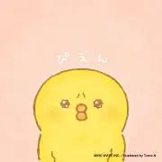 ぼんじりの画像