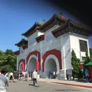 あいうえお