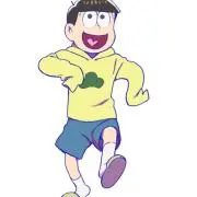 十四松