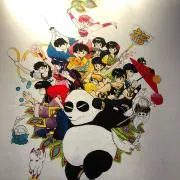 ぱっち