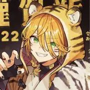 にゃの画像