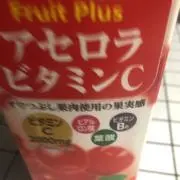 オウさん