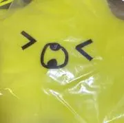 ㄹㄹの画像
