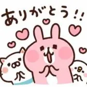ズーミン