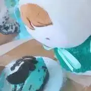 真絢