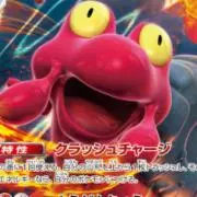 まりりんショップ