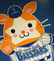 ボギーの画像